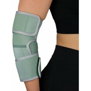 CLEANPRENE ELBOW SUPPORT